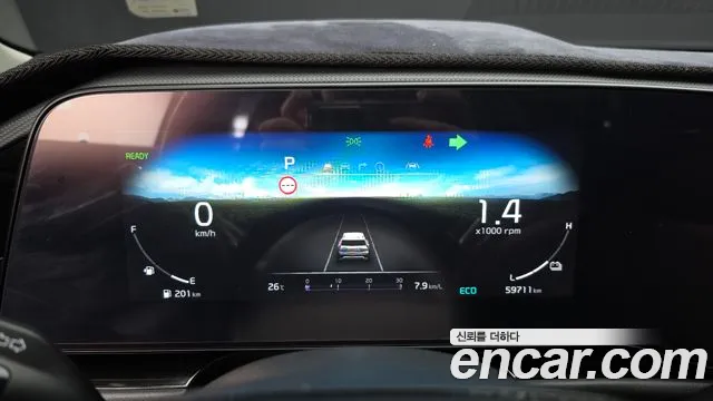 Kia Niro 2024 thumb 8