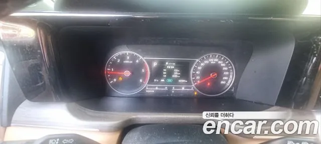 Kia Sorento 2022 thumb 7