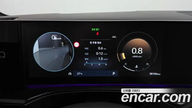 Hyundai Santa Fe 2024 thumb 8