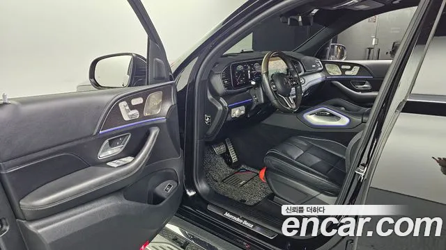 Mercedes-Benz GLS 2022 thumb 10