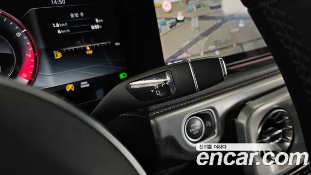 Mercedes-Benz G-Класс 2021 thumb 9