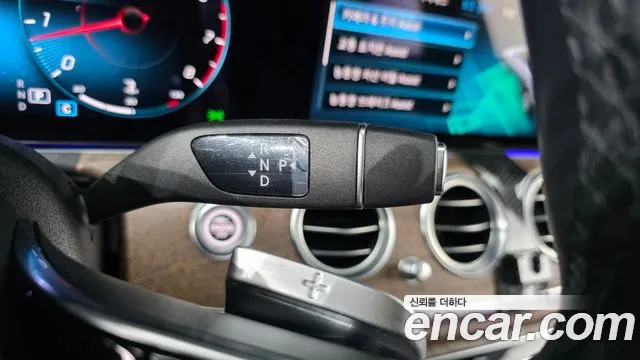 Mercedes-Benz E-Класс 2021 thumb 9
