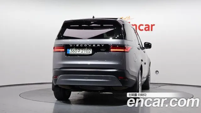 Land Rover Discovery 2022 thumb 3