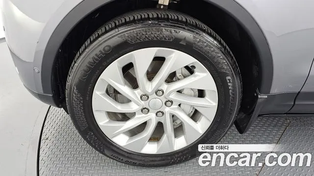 Land Rover Discovery 2022 thumb 4