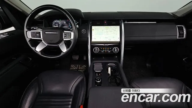 Land Rover Discovery 2022 thumb 6
