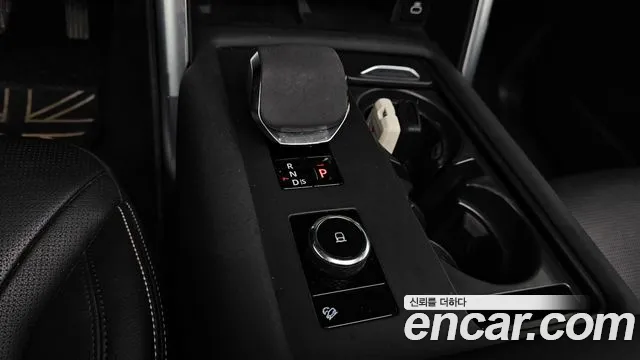 Land Rover Discovery 2022 thumb 8