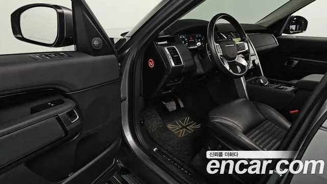 Land Rover Discovery 2022 thumb 9