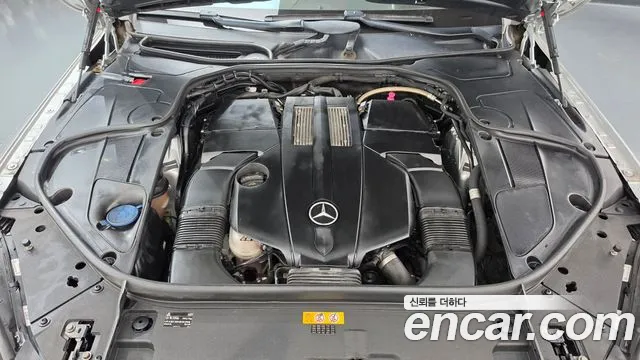 Mercedes-Benz S-Класс 2015 thumb 6
