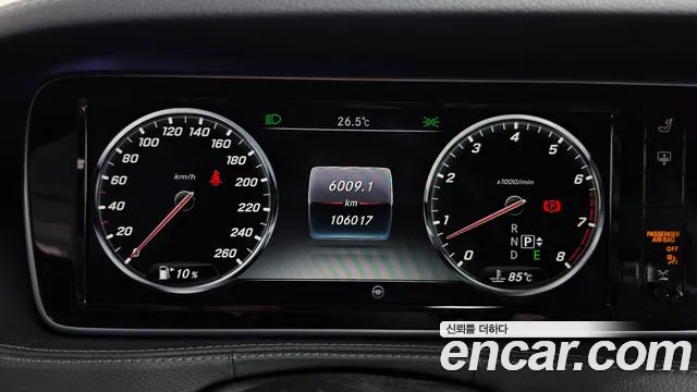 Mercedes-Benz S-Класс 2015 thumb 8