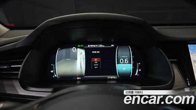 Kia K7 2019 thumb 8