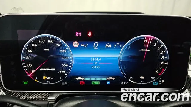Mercedes-Benz S-Класс 2024 thumb 8