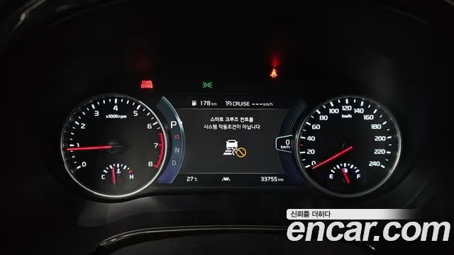 Kia Seltos 2020 thumb 8