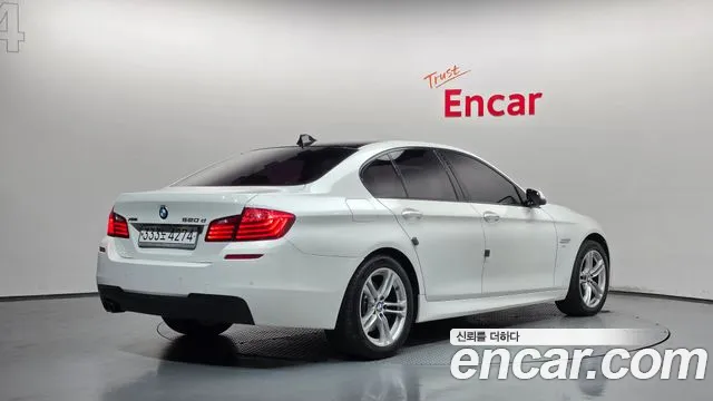 BMW 5-Series 2016 thumb 2