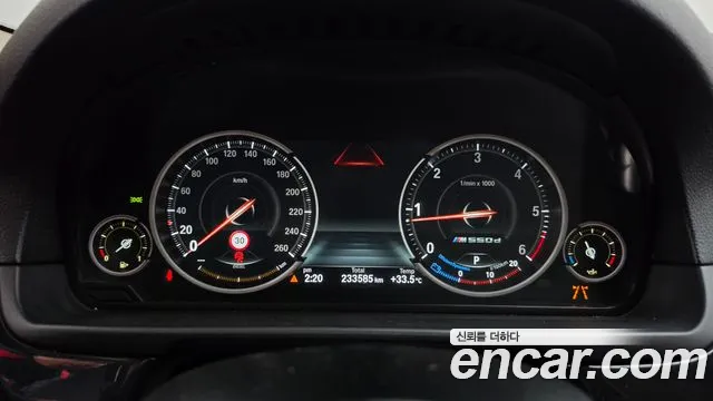 BMW 5-Series 2016 thumb 8