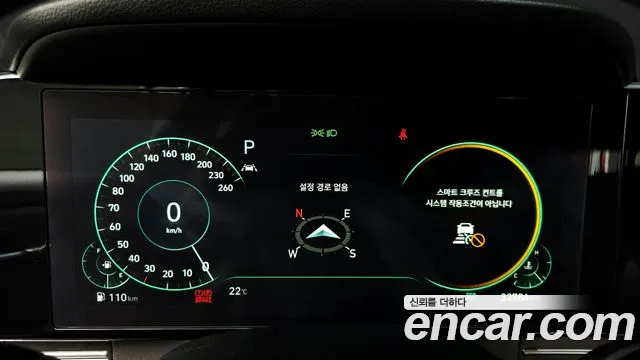 Hyundai Grandeur 2020 thumb 8