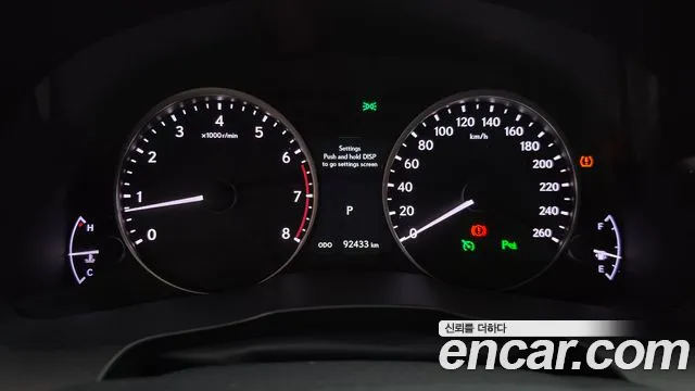 Lexus ES 2012 thumb 8
