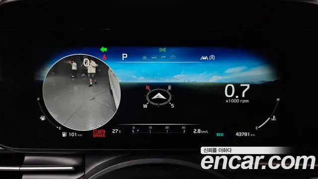 Kia Carnival 2021 thumb 8