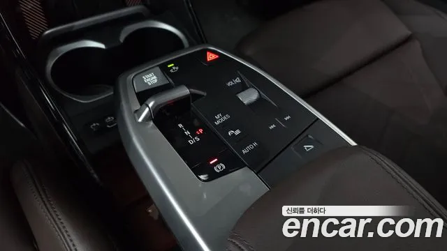 BMW X1 2025 thumb 9