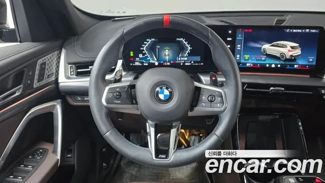BMW X1 2025 thumb 12
