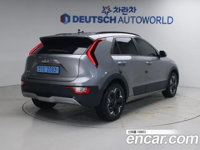 Kia Niro 2023 thumb 2