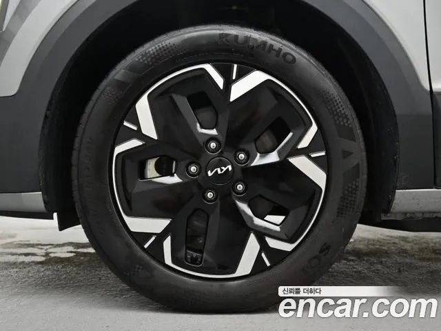 Kia Niro 2023 thumb 5