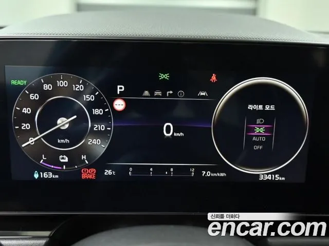 Kia Niro 2023 thumb 8