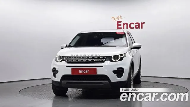 Land Rover Discovery Sport 2017 thumb 2