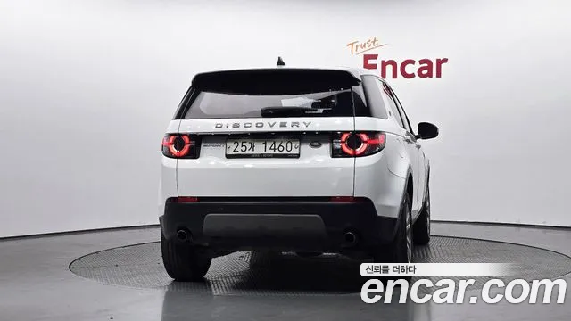 Land Rover Discovery Sport 2017 thumb 3