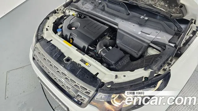 Land Rover Discovery Sport 2017 thumb 5