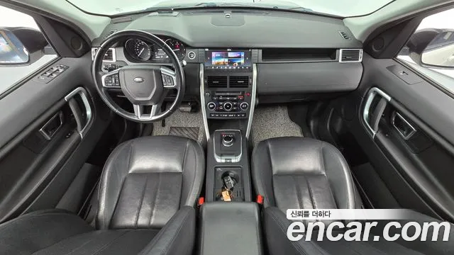 Land Rover Discovery Sport 2017 thumb 6