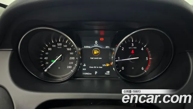 Land Rover Discovery Sport 2017 thumb 7