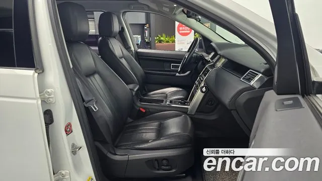 Land Rover Discovery Sport 2017 thumb 9