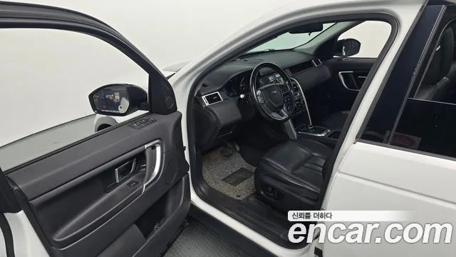 Land Rover Discovery Sport 2017 thumb 10