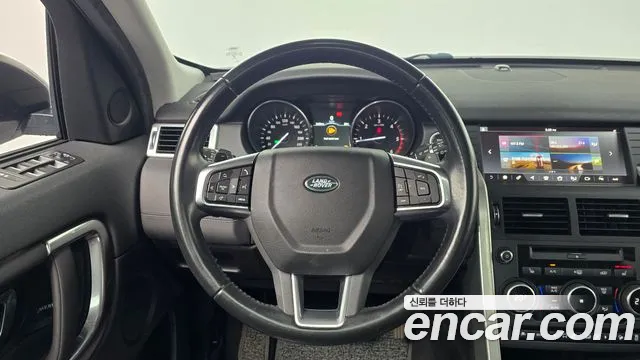 Land Rover Discovery Sport 2017 thumb 12