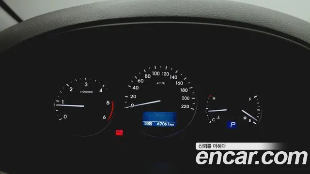 Hyundai Starex 2021 thumb 8