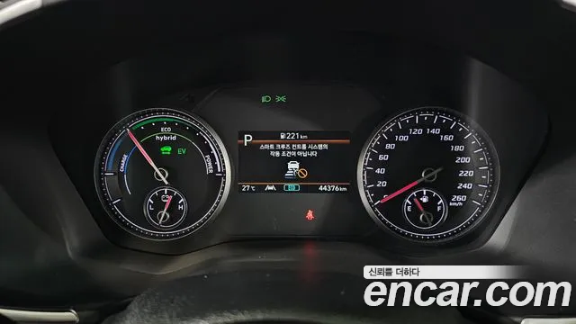 Hyundai Santa Fe 2022 thumb 8