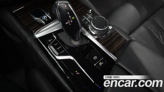 BMW 5-Series 2022 thumb 9