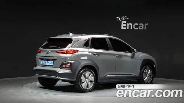 Hyundai Kona 2020 thumb 2