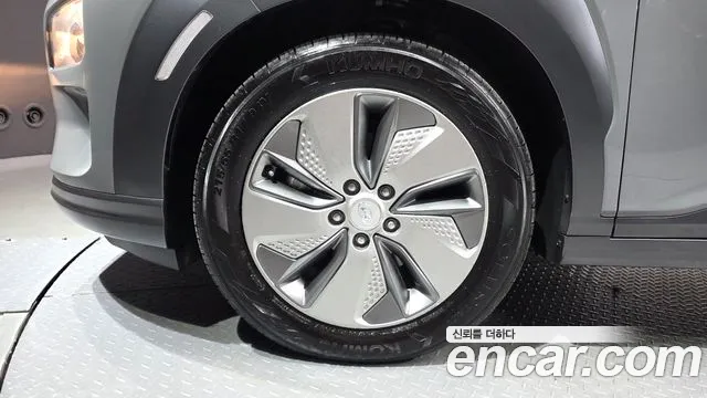 Hyundai Kona 2020 thumb 5