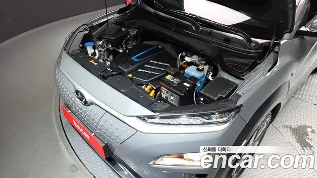 Hyundai Kona 2020 thumb 6