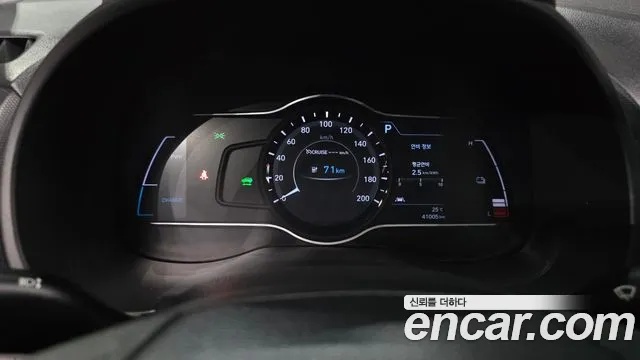 Hyundai Kona 2020 thumb 8