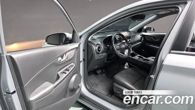 Hyundai Kona 2020 thumb 10
