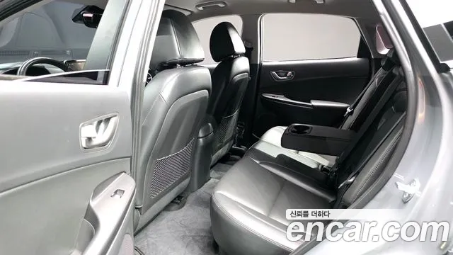 Hyundai Kona 2020 thumb 11