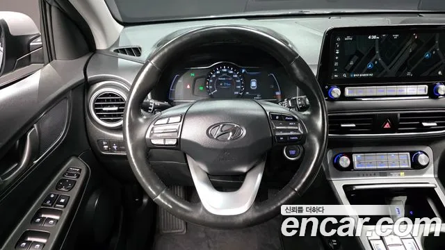 Hyundai Kona 2020 thumb 12