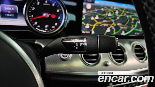 Mercedes-Benz E-Класс 2019 thumb 9