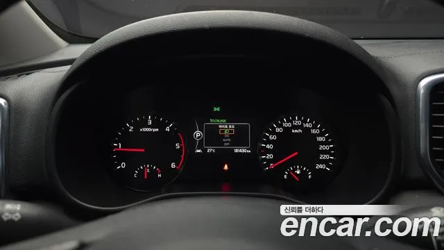 Kia Sportage 2016 thumb 8
