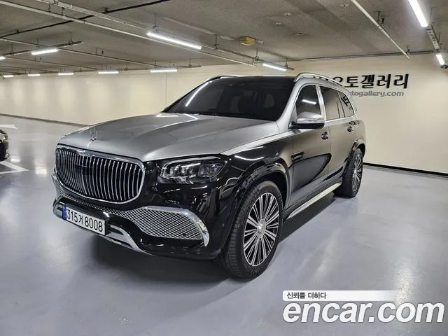 Mercedes-Benz GLS 2023 thumb 2