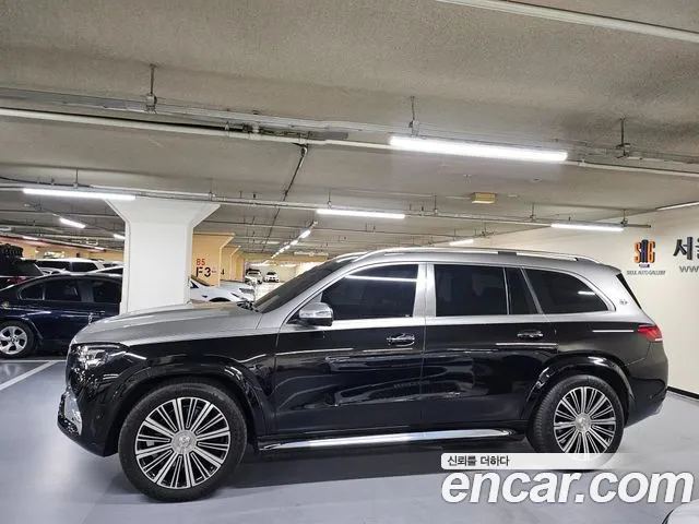 Mercedes-Benz GLS 2023 thumb 3