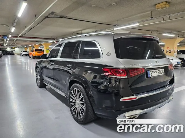 Mercedes-Benz GLS 2023 thumb 4