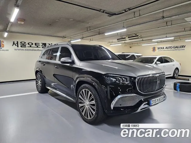 Mercedes-Benz GLS 2023 thumb 7